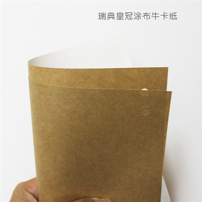 如何快速找到自己所需的涂布?？? title=